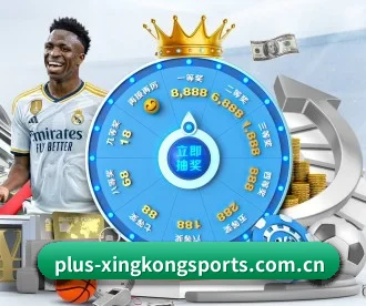 星空体育平台 APP(XINGKONGSPORTS)